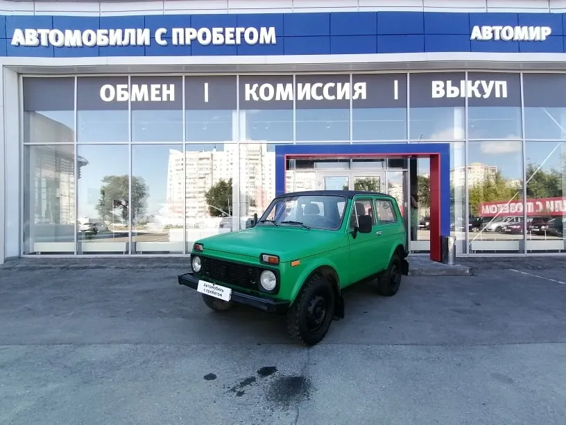 Lada 2121 Image 1